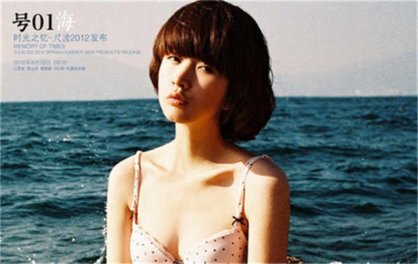 齐河胎儿性别鉴定价格(抽血鉴定胎儿性别有什么要求)